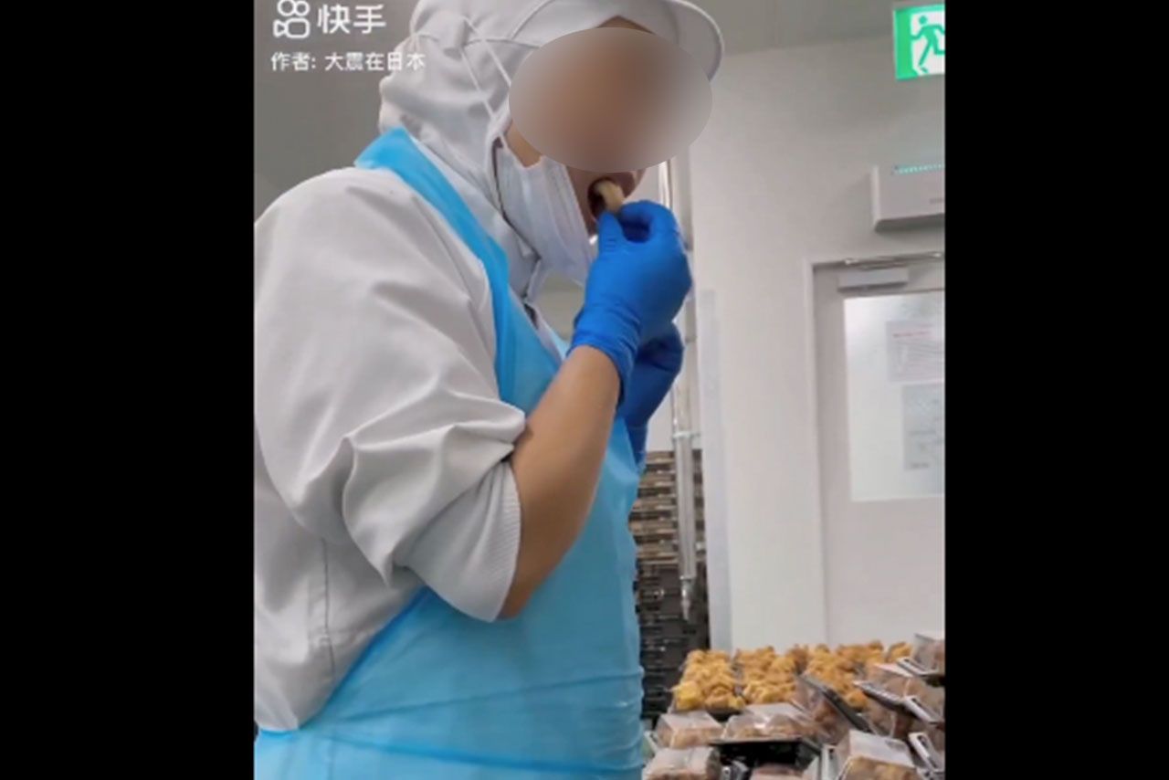 拡散されて問題になっている弁当工場の動画