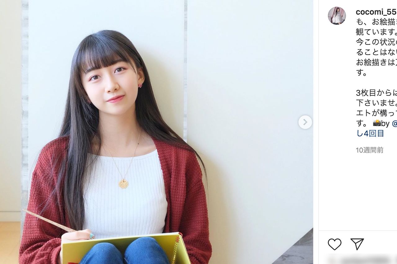 CocomiのInstagramより