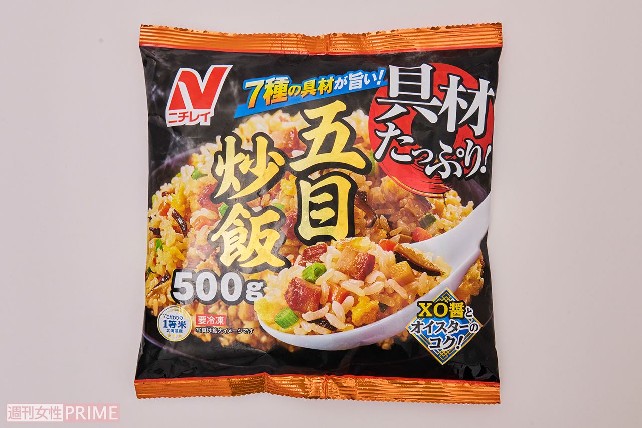 7種の具材が旨い！具材たっぷり！五目炒飯/ニチレイフーズ 500g入り429円