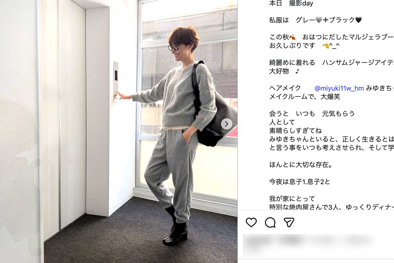 武部農水相の義妹にあたる田丸麻紀（本人のインスタグラムより）