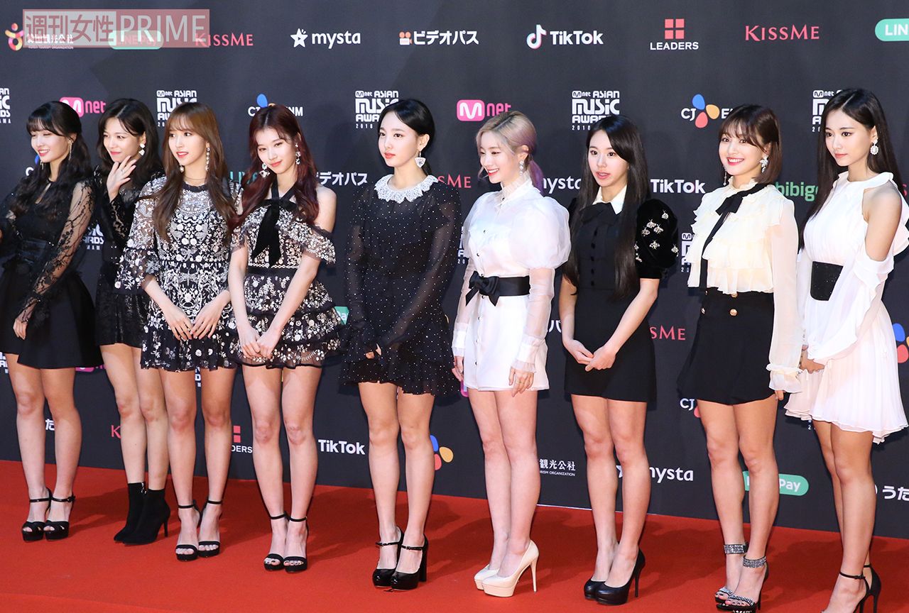 TWICEのメンバー