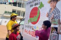 ゆたぼん「楽しまなあかん!」発言に視聴者ズッコケ!クラファンで日本一周の旅がもはや“食い倒れツアー”…