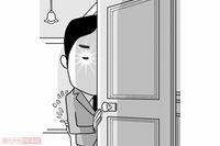 資産50億円以上のVIPに24時間対応の執事が指南！大富豪が金運をつかむ12の習慣「100円単位の出費を大切にな…