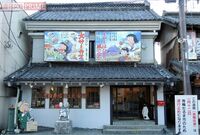 赤塚不二夫の神対応に学ぶ、「やってしまった！」とき気力を復活させる“魔法の言葉”