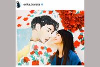 唐田えりかのインスタで話題、キス待ち“でっくん似” 韓国壁画に起きた異変