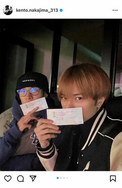 初共演のドラマ撮影を終え、コンサートに訪れた“健康コンビ”（中島健人のインスタグラムより）