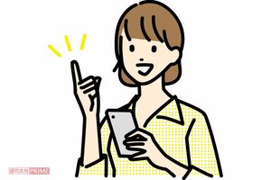 ※イラストはイメージです　イラスト／かべともえ