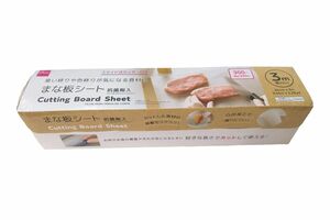まな板シート（24cm×3m、抗菌剤入）　330円　DAISO