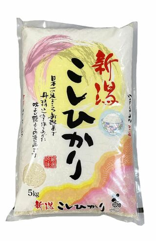 新潟産こしひかり15kg（5kg×3回）／新潟県新潟市［寄付額：4万8000円］