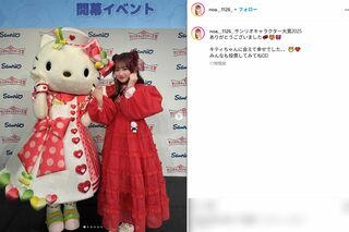 『サンリオキャラクター大賞』の開幕イベントに出演した希空（本人インスタグラムより）
