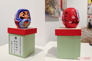 『本郷だるま屋』（仙台市）で神木はだるまの絵付けに挑戦。職人から“上手”と褒められた完成品を見られる