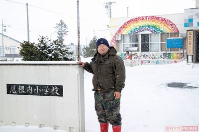 恩根内小学校は廃校後、カフェやアトリエなどが入った施設に　撮影／伊藤和幸