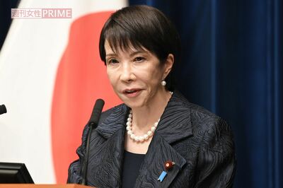 高市早苗首相が掲げる商品券・お米券の経済対策に国民ガッカリ「食料品の消費税0%」を阻む麻生太郎副総裁と…