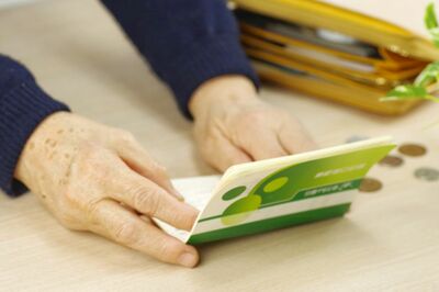 親の財産は「親子で一緒に守る」が鉄則！税金のムダな支払い、相続トラブル、面倒な銀行通いを避ける、円満…