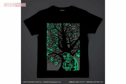 『モチモチの木』のストーリーを再現すべく、暗闇で木に明かりが灯っているように蓄光素材が