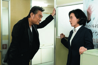 『テイオーの長い休日』第1話/仕事のない熱護（船越）を、ある事情を抱えたゆかり（戸田菜穂）がマネージャーを担当することに……