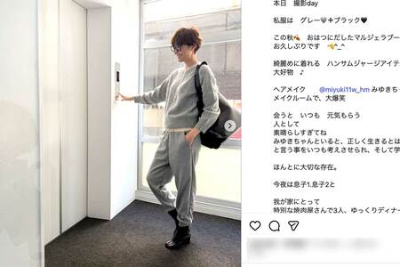 武部農水相の義妹にあたる田丸麻紀（本人のインスタグラムより）