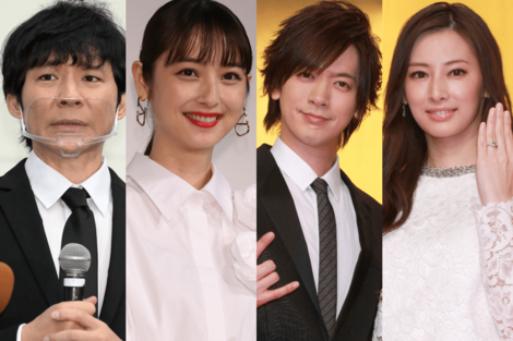 《芸能人夫婦「意外に長続き」ランキング》ドラマ婚の星野 源＆新垣結衣らを抑えた1位は渡部建＆佐々木希夫妻