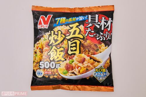 7種の具材が旨い！具材たっぷり！五目炒飯/ニチレイフーズ500g入り429円　※画像をクリックするとAmazonの商品ページにジャンプします。