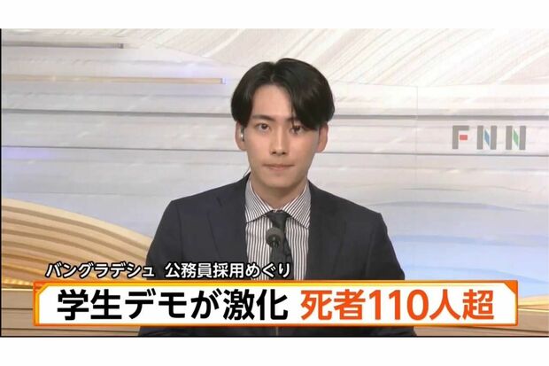 フジテレビ・東中健アナ『27時間テレビ』に登場でイケメンすぎると話題も…「20キロ以上増量」の知られざる過去(3ページ目) | 週刊女性PRIME