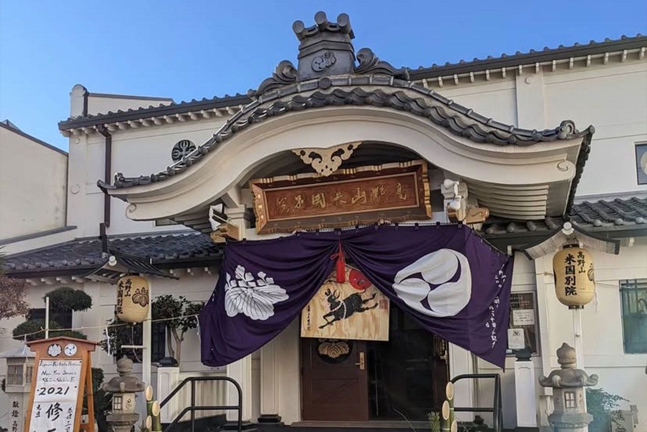 ロサンゼルスの高野山別院では、お宮参りもできる（高野山別院の公式インスタより）