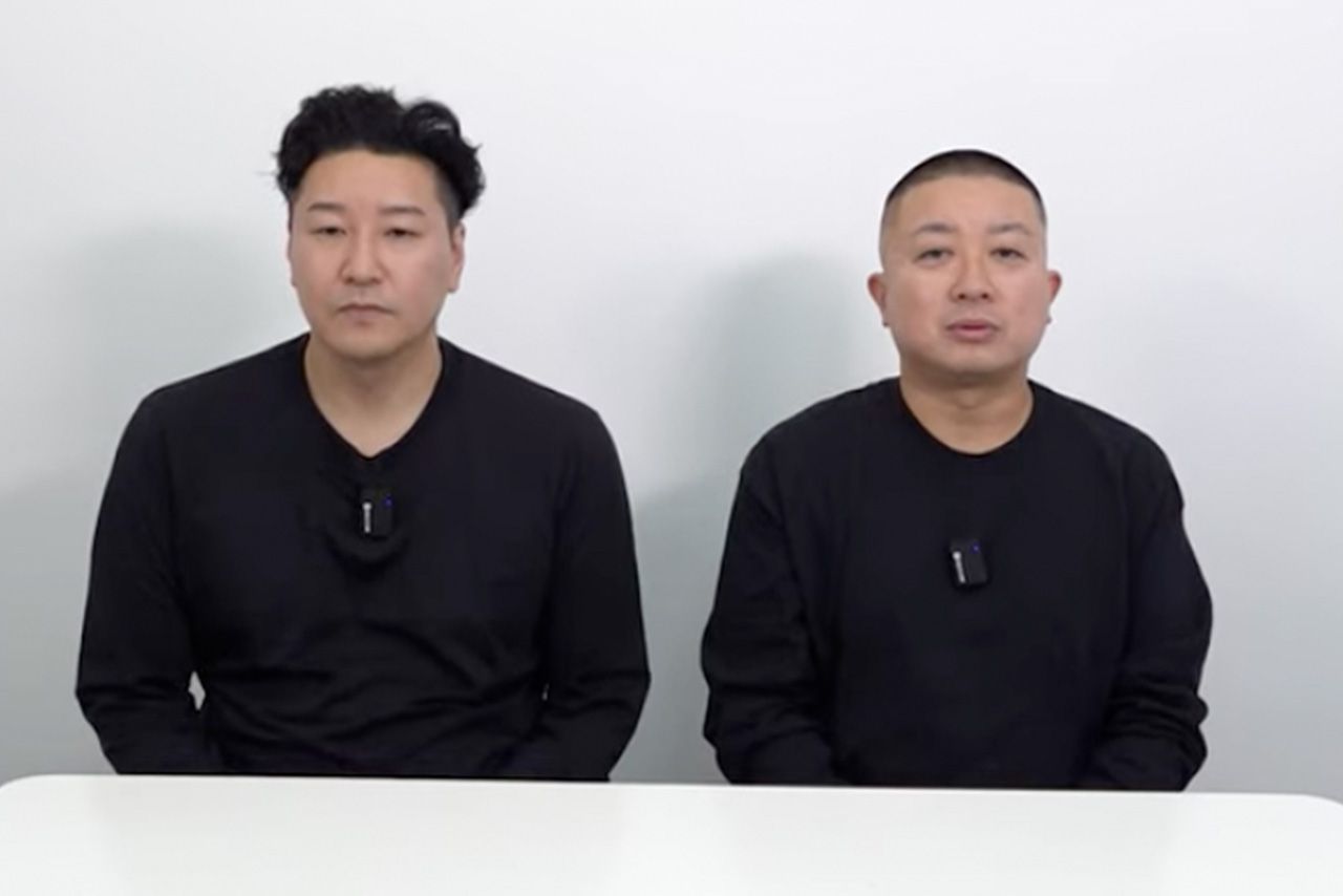 2025年9月18日、謝罪動画を投稿したチョコレートプラネット（公式YouTubeより）