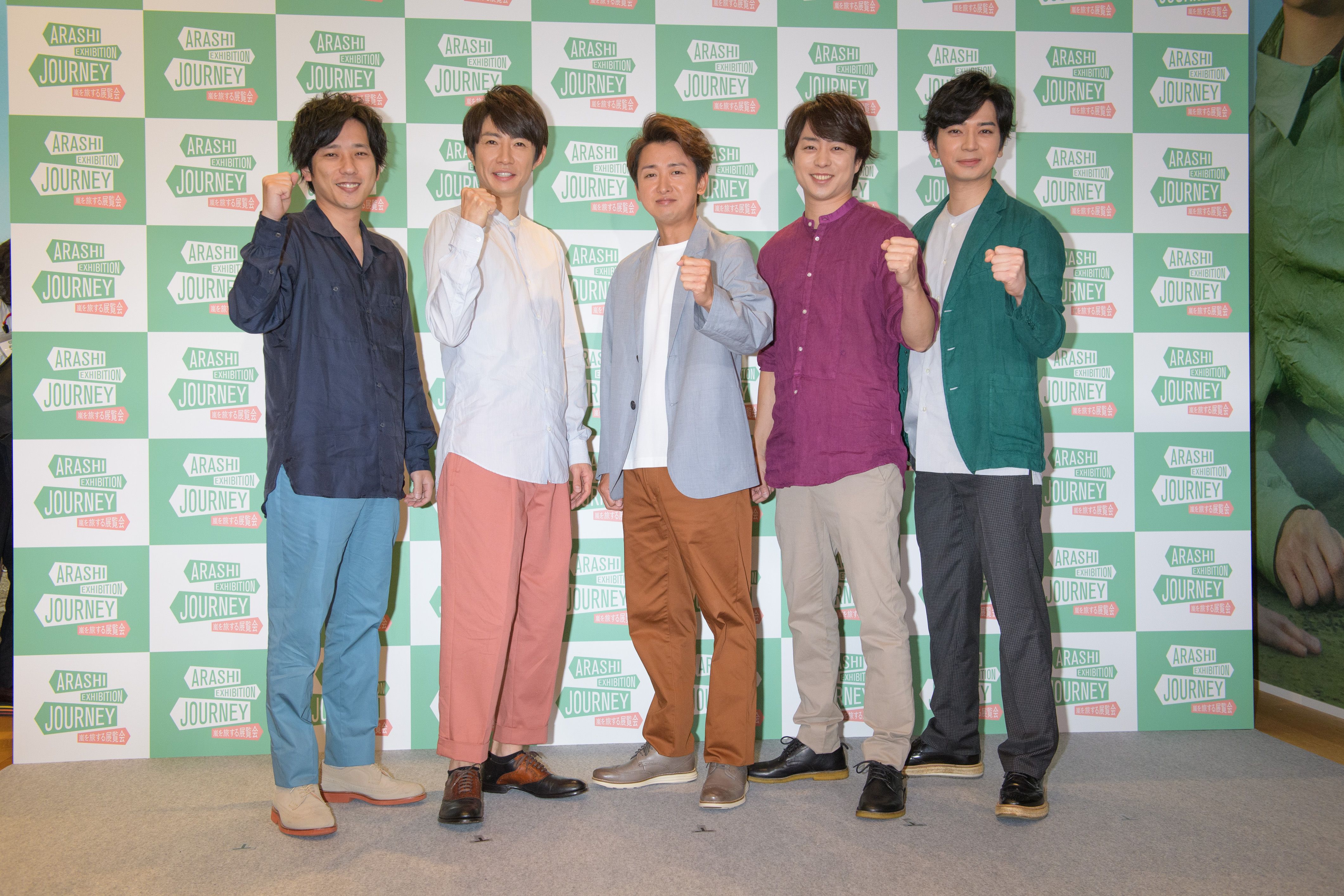 転売が後をたたないほど人気の嵐だが……