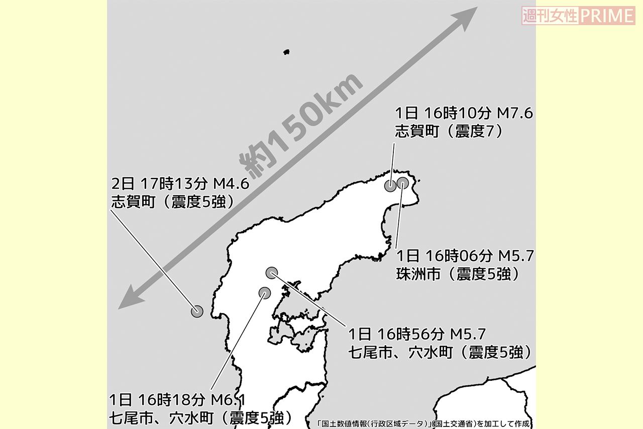 '24年1月1日から2日にかけて震度5以上を記録した地域と震央（地震が発生した地下震源の真上にある地球上の地点）イラスト／もりたりえ