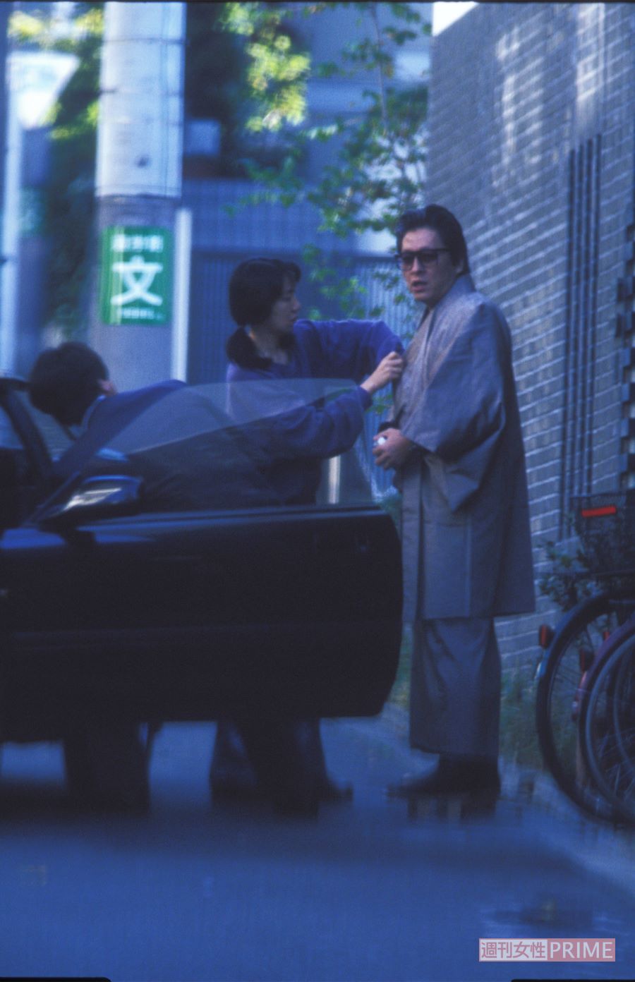 室井滋と映画監督の長谷川和彦