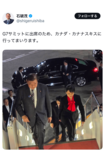 G7サミットに出席するためカナダへ向かう石破茂首相(本人Xより)