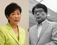 都知事選で求められる