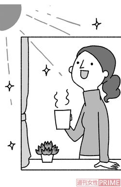 イラスト／スヤマミヅホ