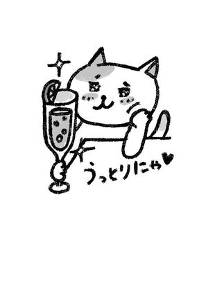 止まらぬひとり酒をSTOP（イラスト／大塚さやか）