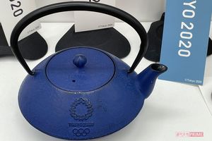 今しか買えない大会カラー・南部鉄器【岩手県】