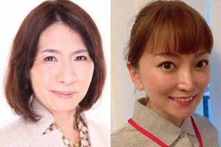 （左から）太田差惠子さん、加藤綾菜さん