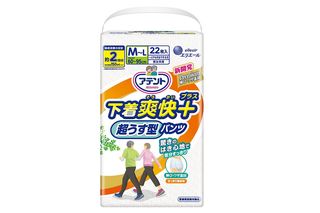 超うす型パンツ