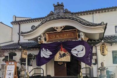 ロサンゼルスの高野山別院では、お宮参りもできる（高野山別院の公式インスタより）