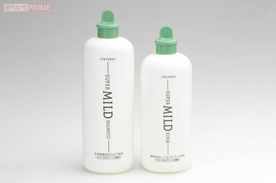 小泉今日子のCMで話題になった『スーパーマイルド』