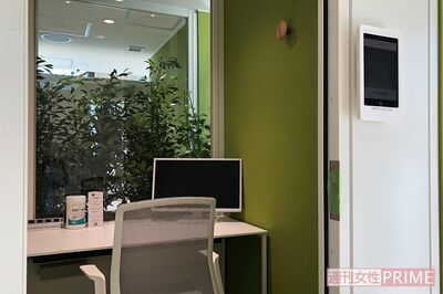 植物を取り入れ、ストレス軽減を図った個室