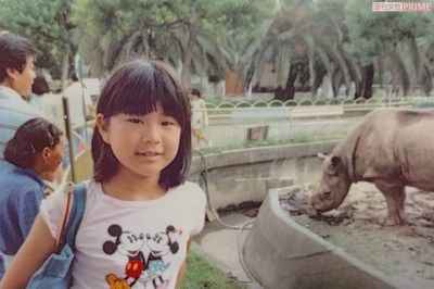 3人きょうだいの長女として、男女関係なく平等に、のびのびと育てられた森松さん