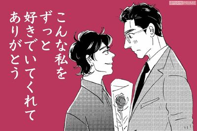 『こまどりの詩』話題連載!!　美容界の女四代記☆連載第115回