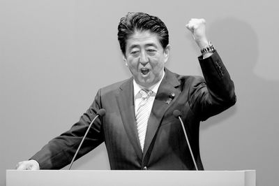 迫る衆院選の前に徹底検証　アベノミクスで庶民の給料が上がらなかったワケ