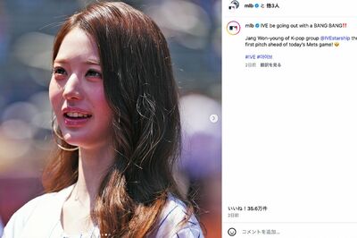 大谷翔平のドジャースVSメッツ始球式に韓国ガールズグループ『IVE』ウォニョンが登場も、“胴長に見える”…