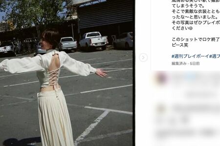 『週刊プレイボーイ』のオフショットを披露した渡邊渚（本人のインスタグラムより）