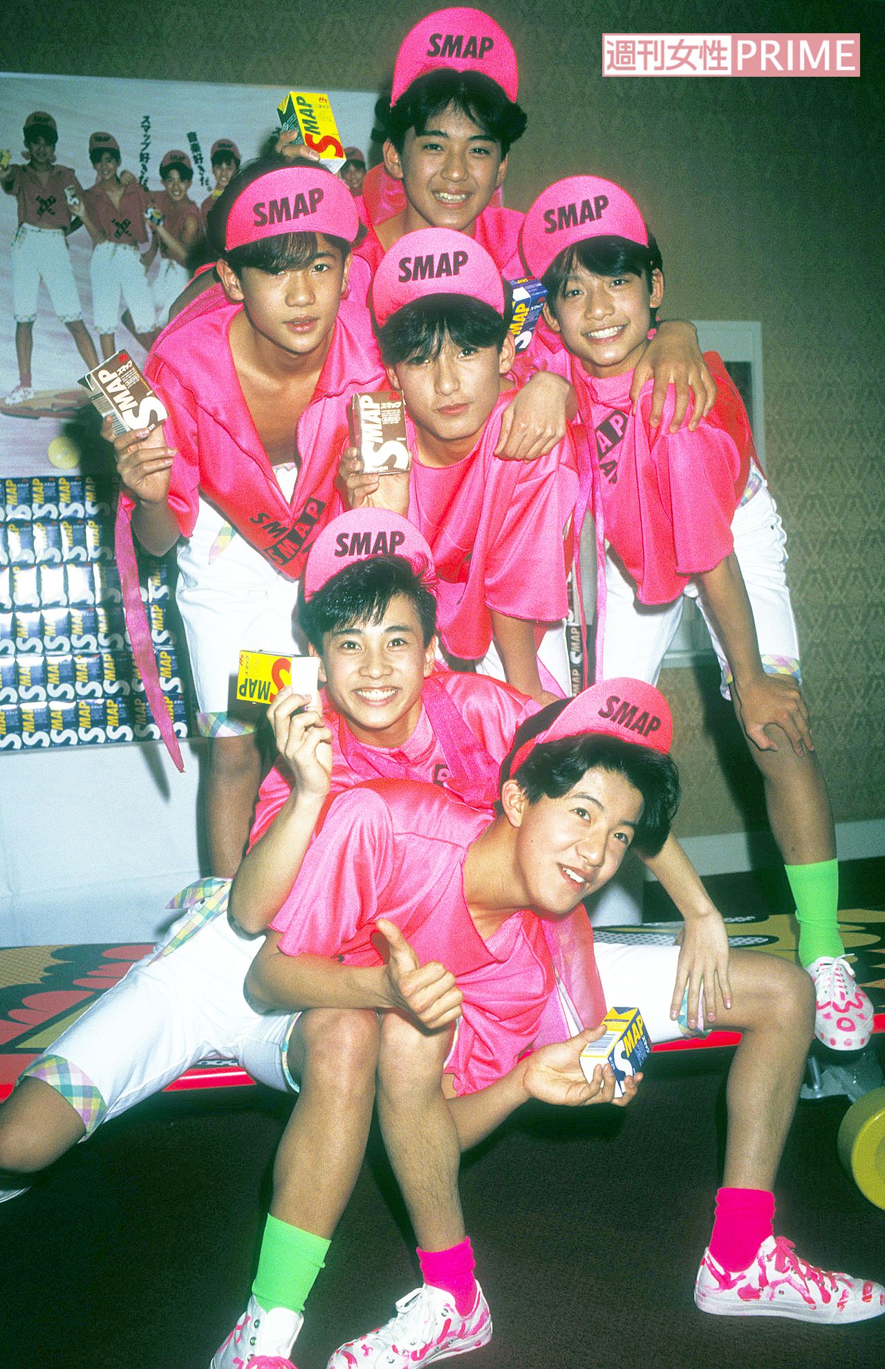 デビューしたてのSMAP