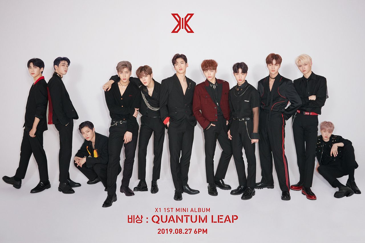 写真左からイ・ウンサン、ハン・スンウ、チョ・スンヨン、イ・ハンギョル、キム・ウソク、キム・ヨハン、ソン・ヒョンジュン、ソン・ドンピョ、チャ・ジュノ、カン・ミニ、ナム・ドヒョン（C）Stone Music Entertainment