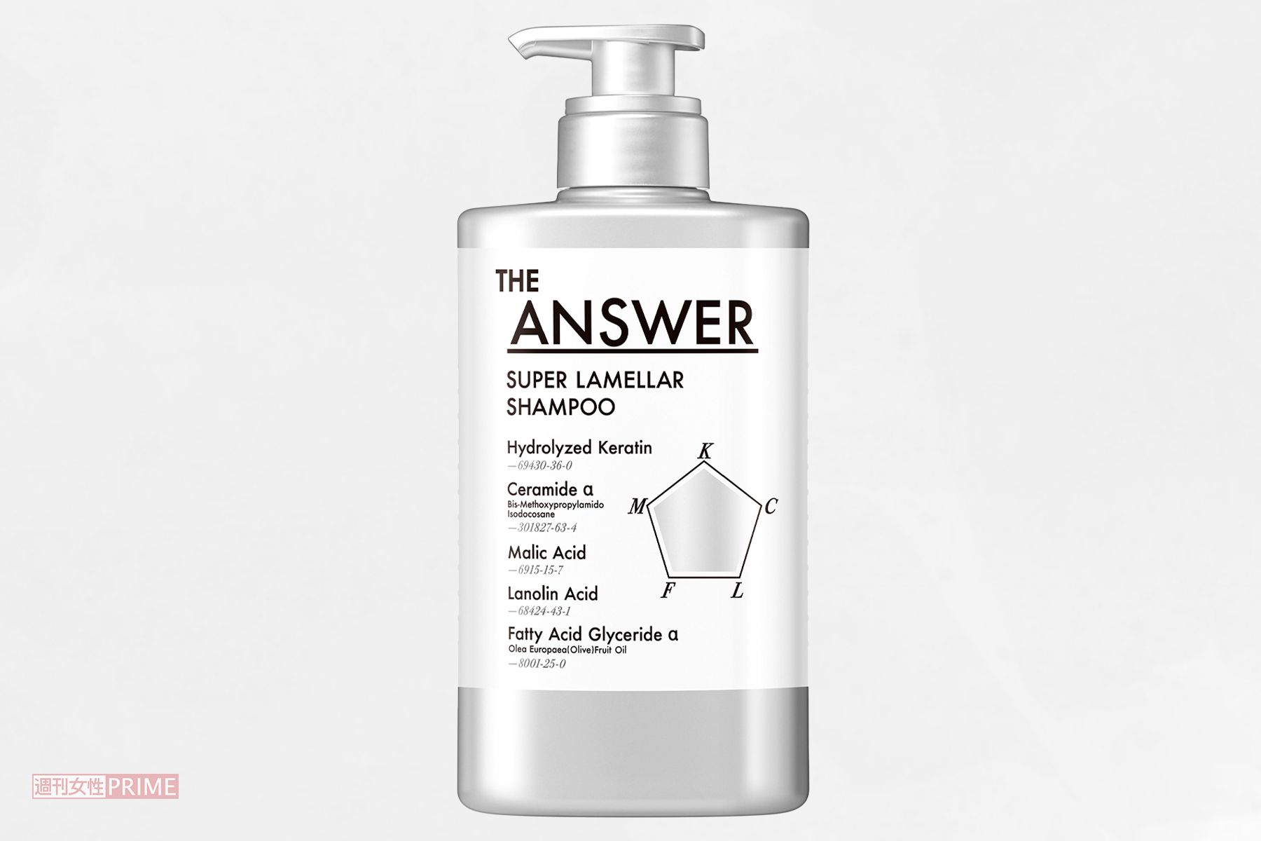 ジアンサースーパーラメラシャンプー（400ml）1760円／花王