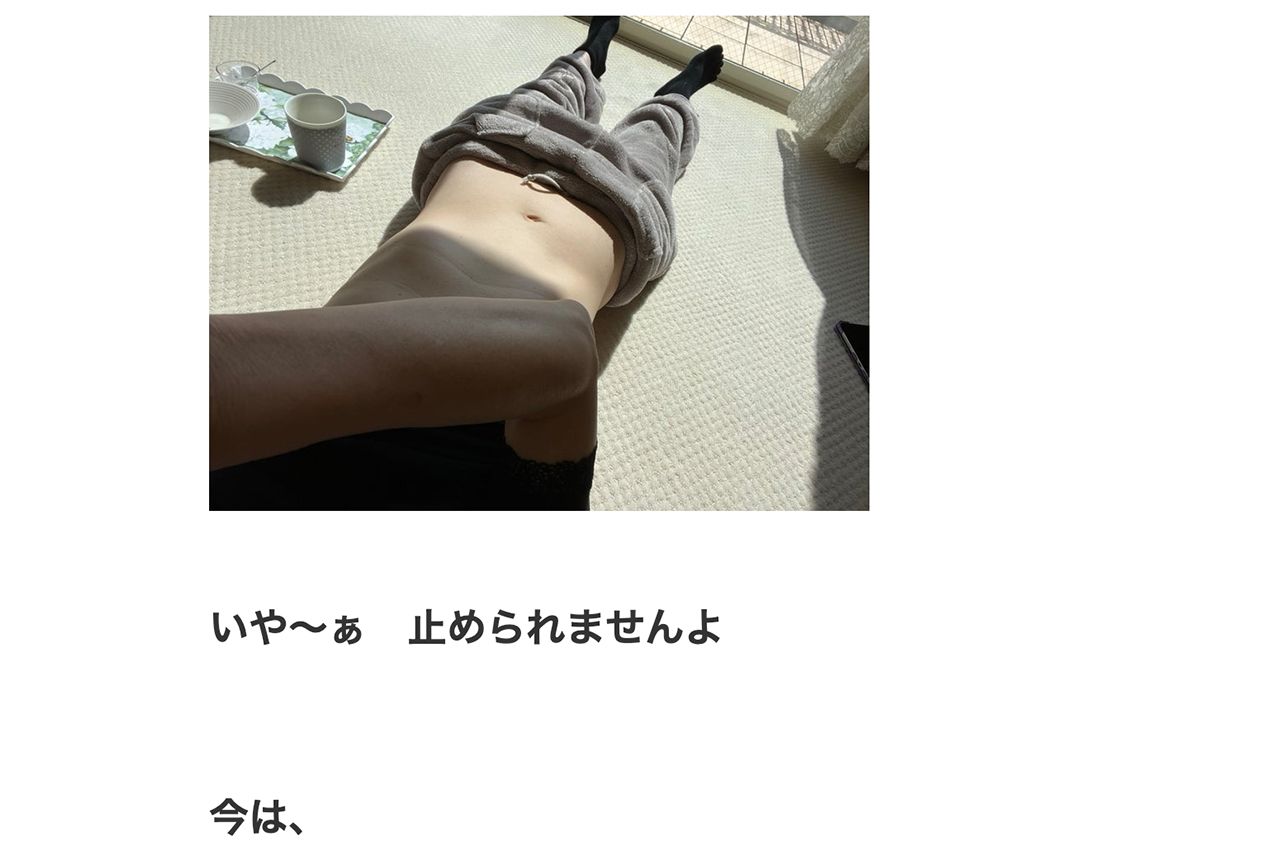 3月7日ブログに“腹干し”の様子をアップする松居一代