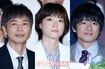 (写真左から)時任三郎、上野樹里、風間俊介