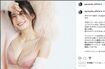 ランジェリーメーカーの広告に出演する小倉ゆうか(インスタグラムより)